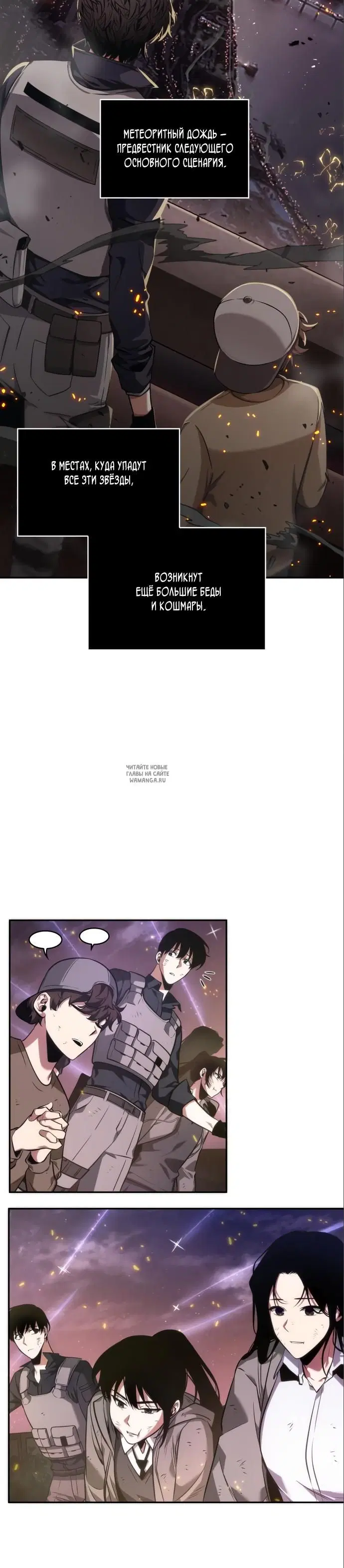 Page 33.000