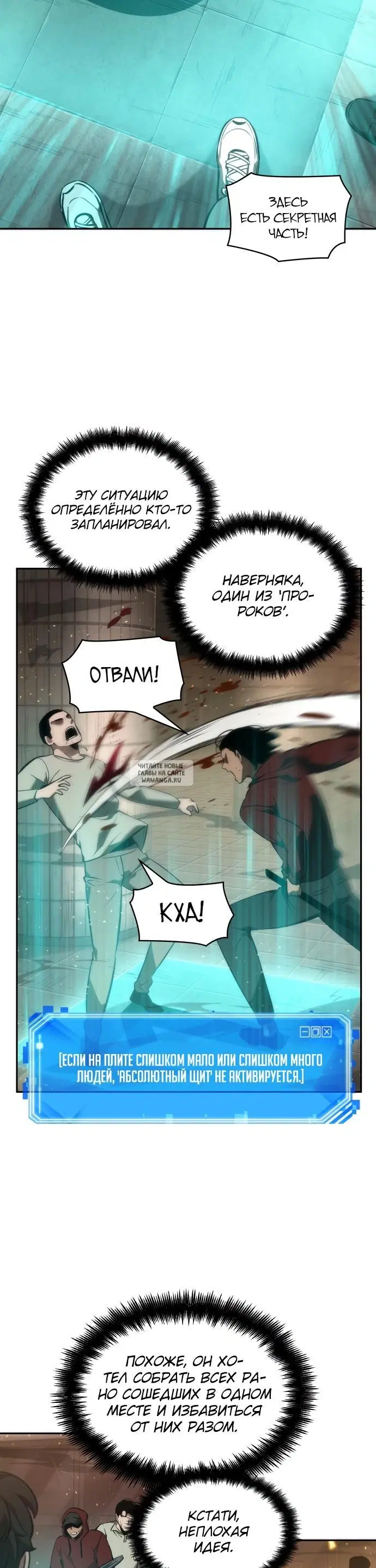 Page 33.000
