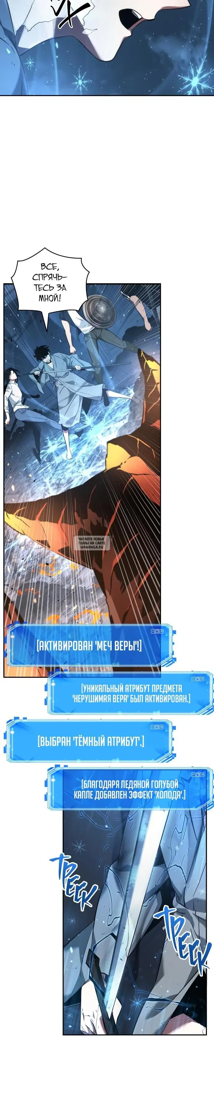 Page 33.000