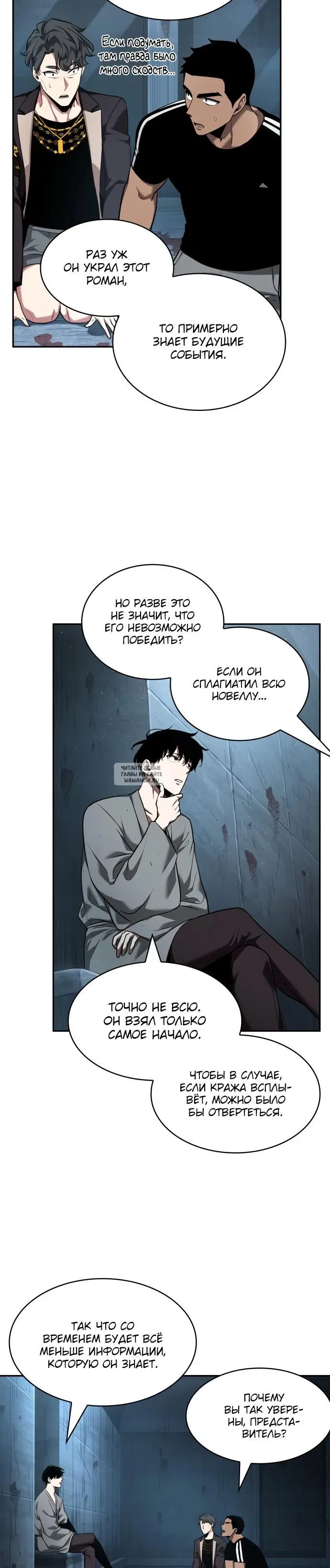 Page 33.000