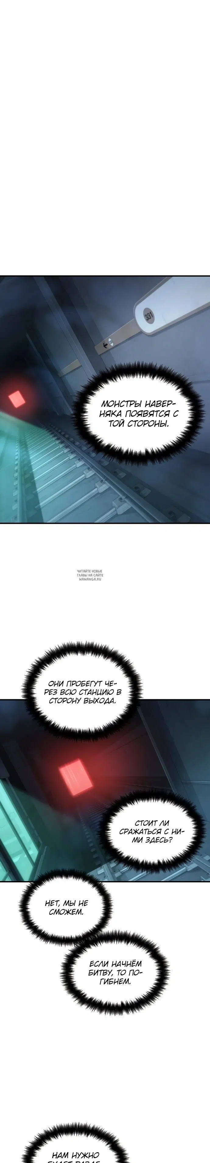 Page 33.000