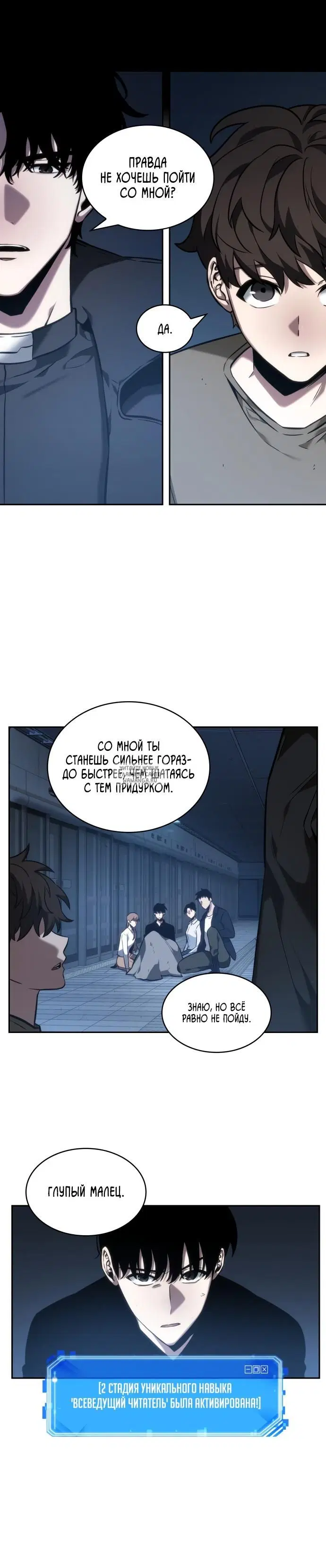 Page 33.000