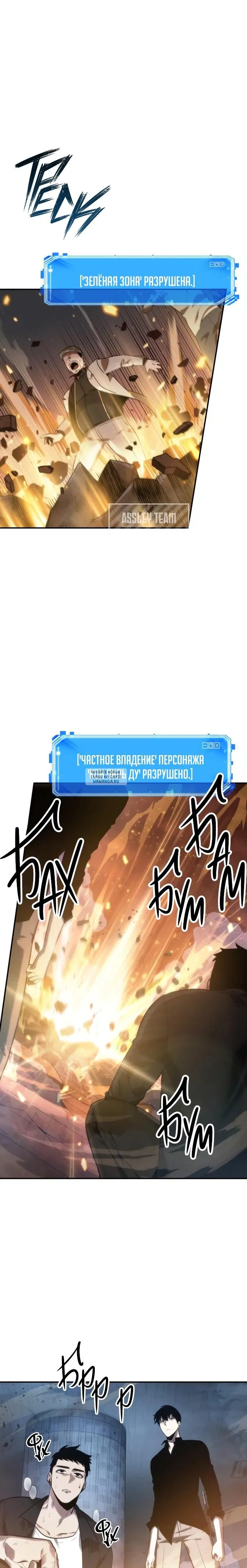 Page 33.000