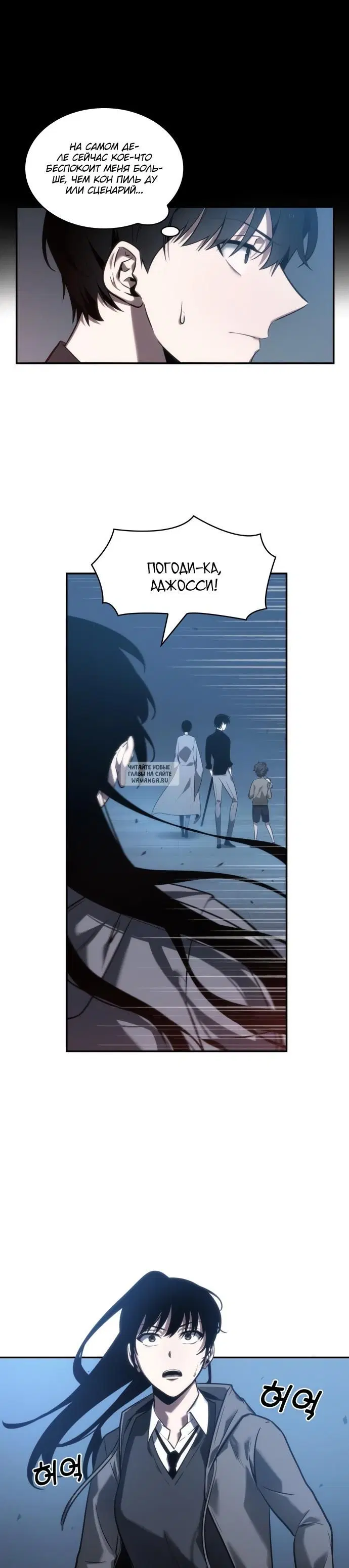 Page 33.000