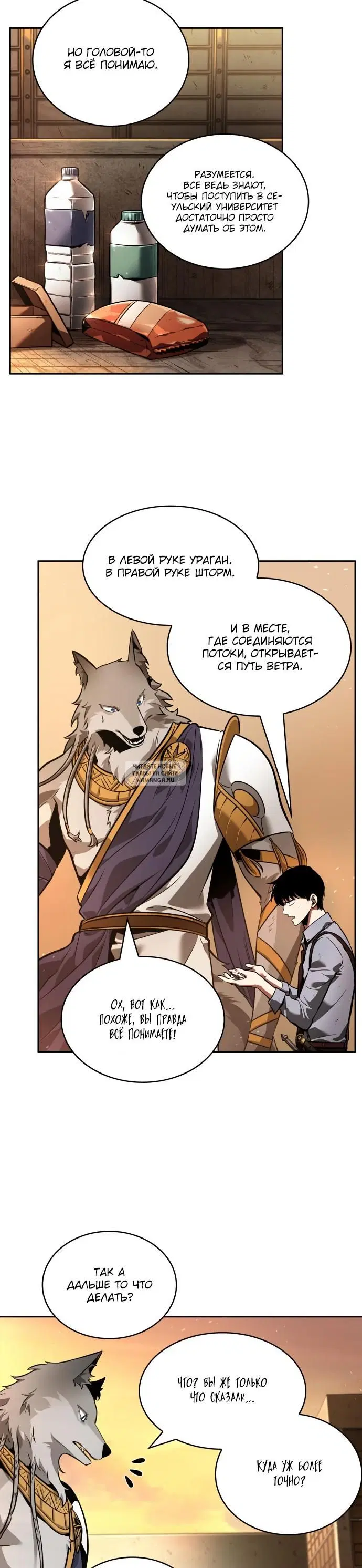 Page 33.000