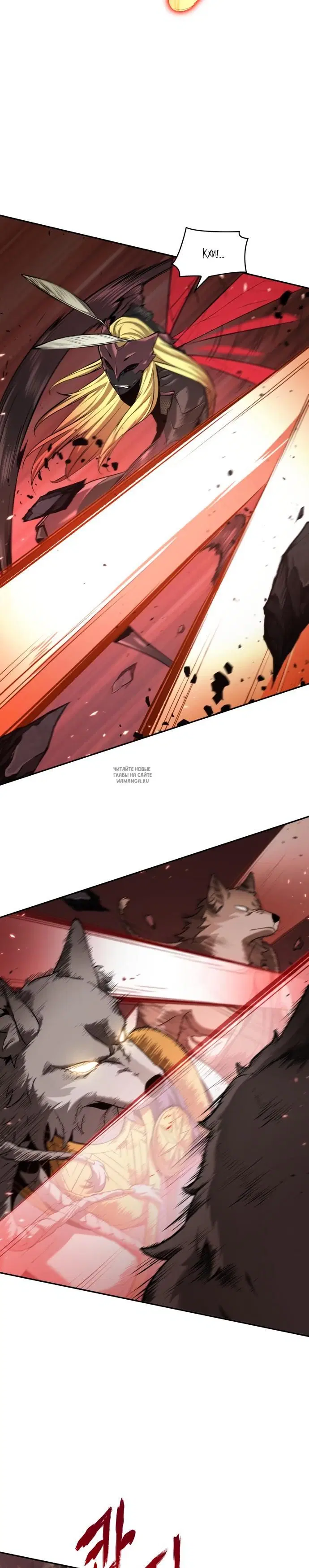Page 33.000