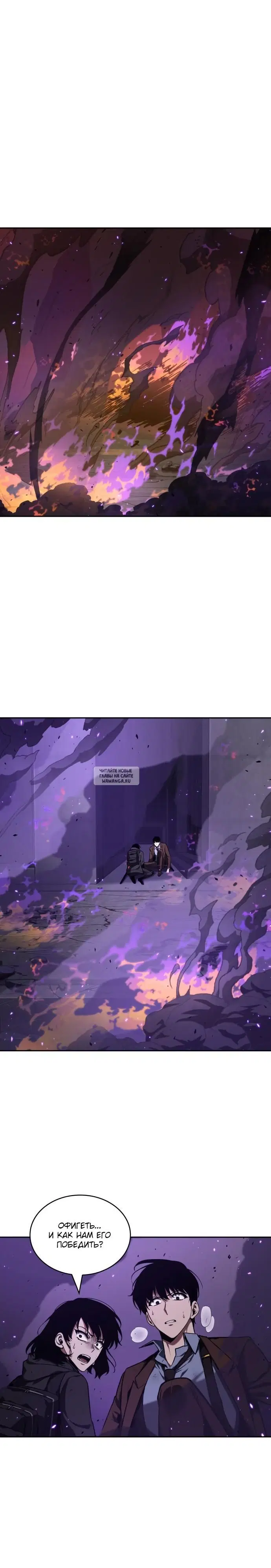 Page 33.000