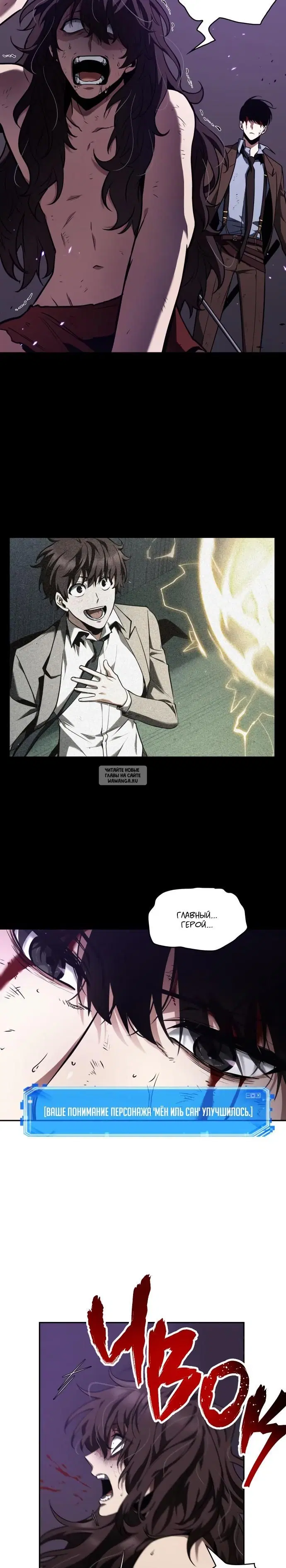 Page 33.000