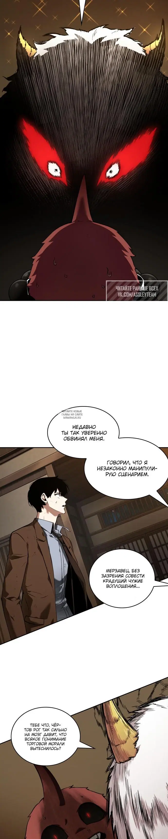 Page 33.000