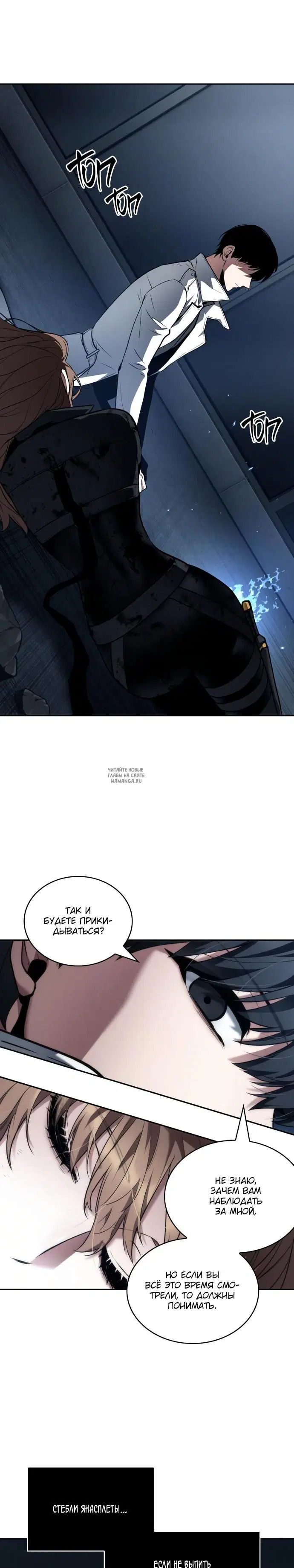 Page 33.000