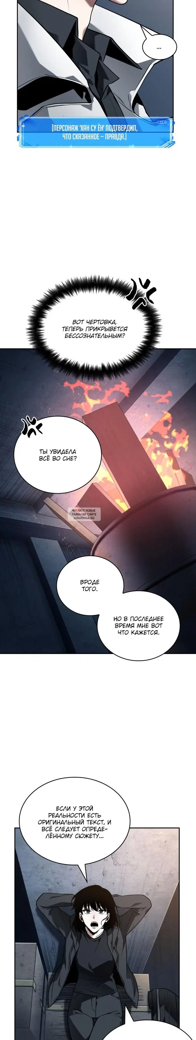 Page 33.000