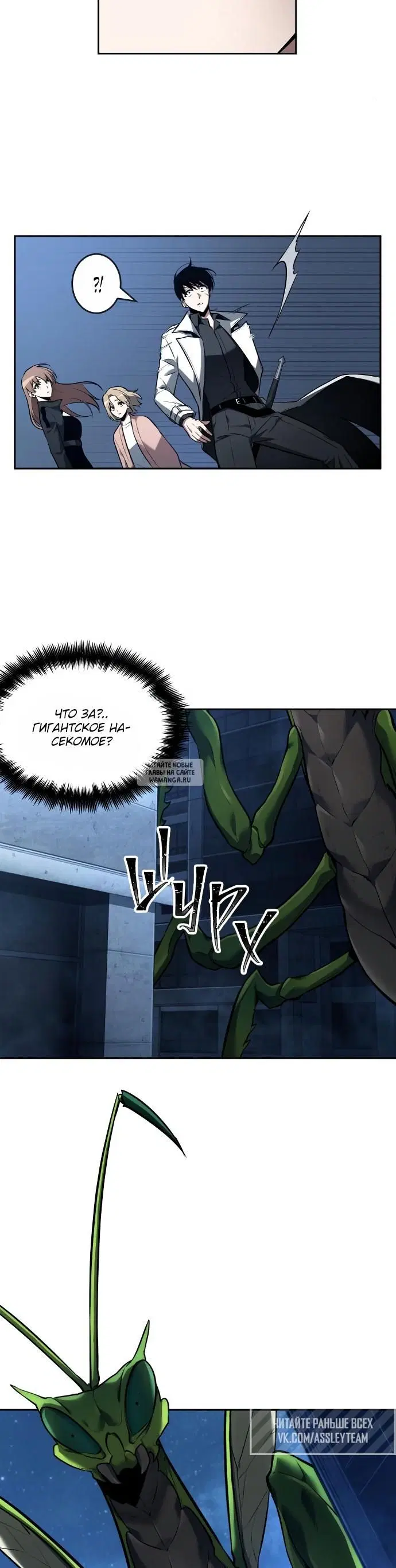 Page 33.000