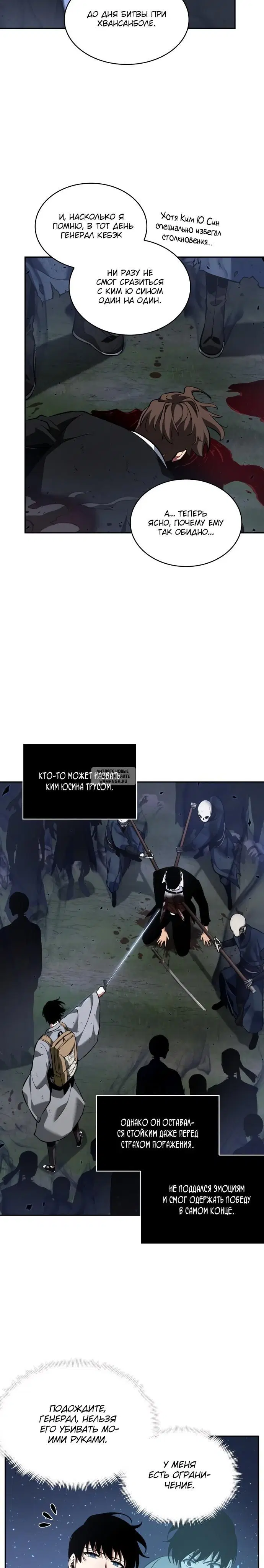 Page 33.000