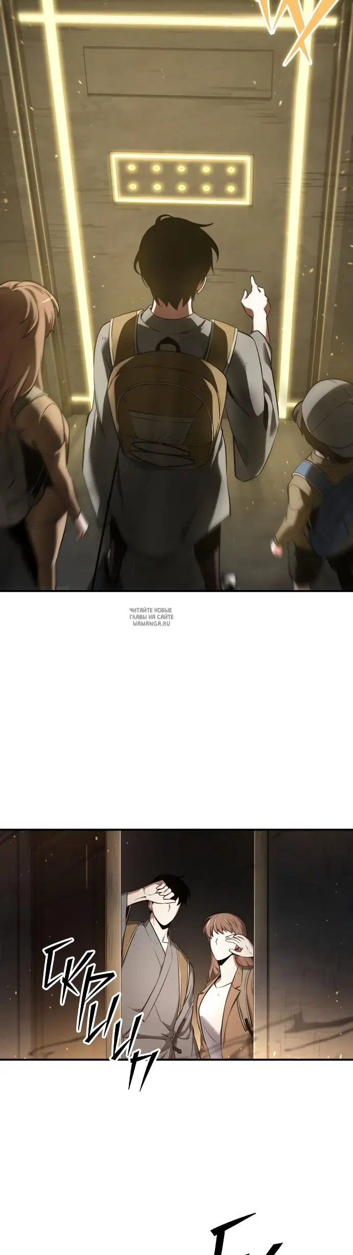Page 33.000