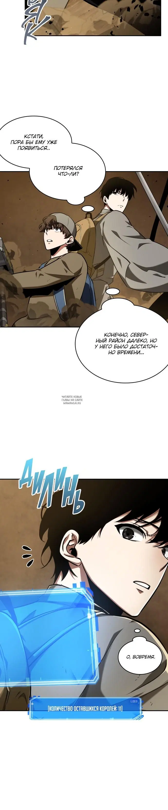 Page 33.000
