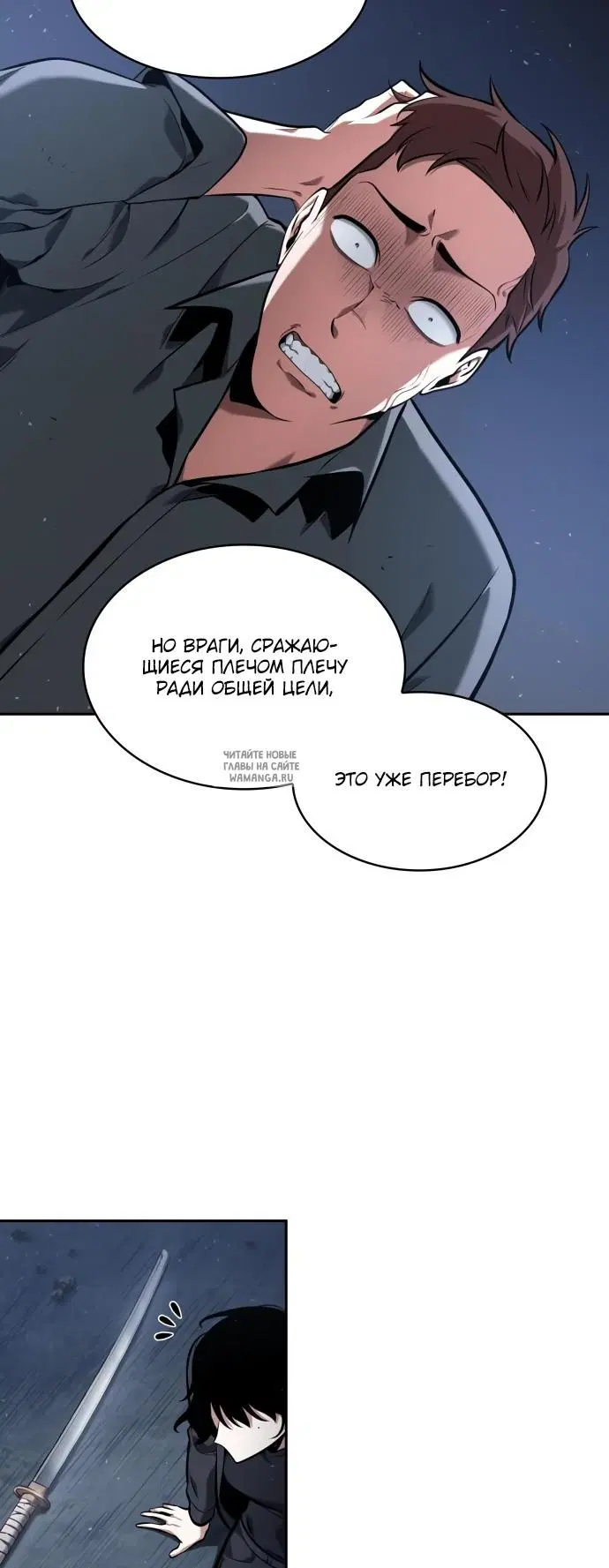 Page 33.000