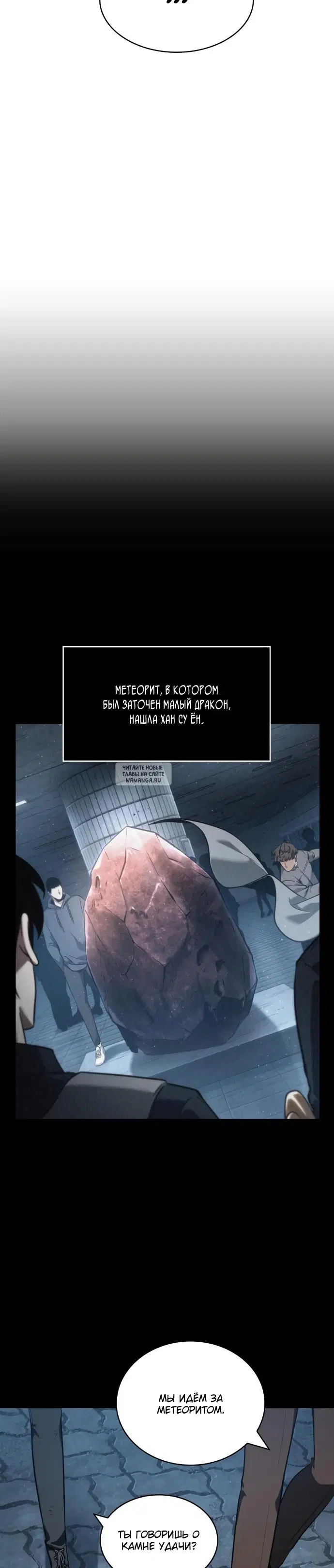 Page 33.000