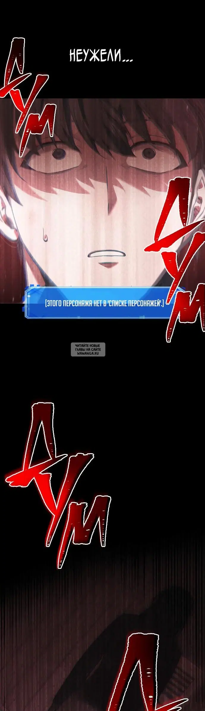 Page 33.000