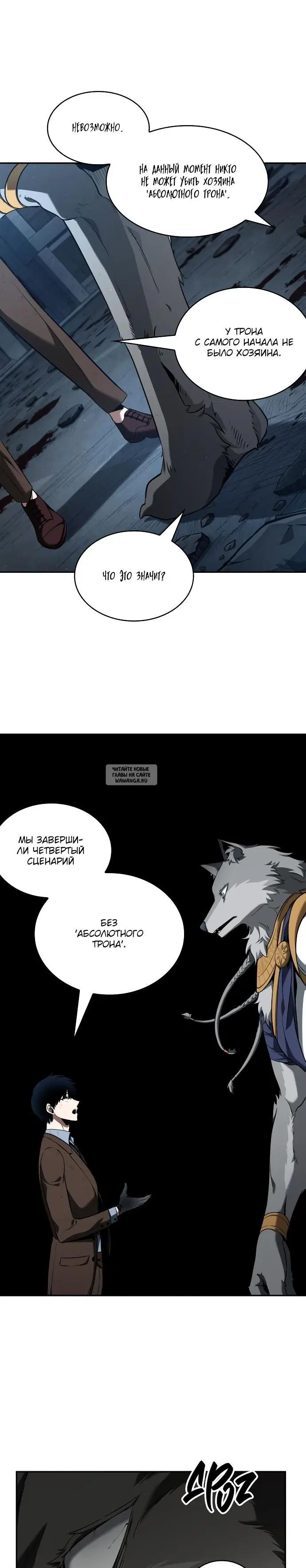 Page 33.000