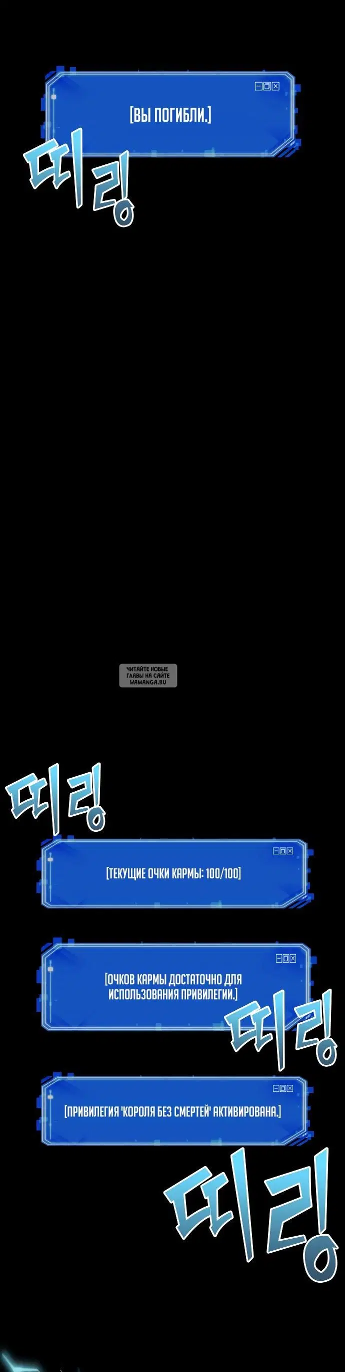 Page 33.000