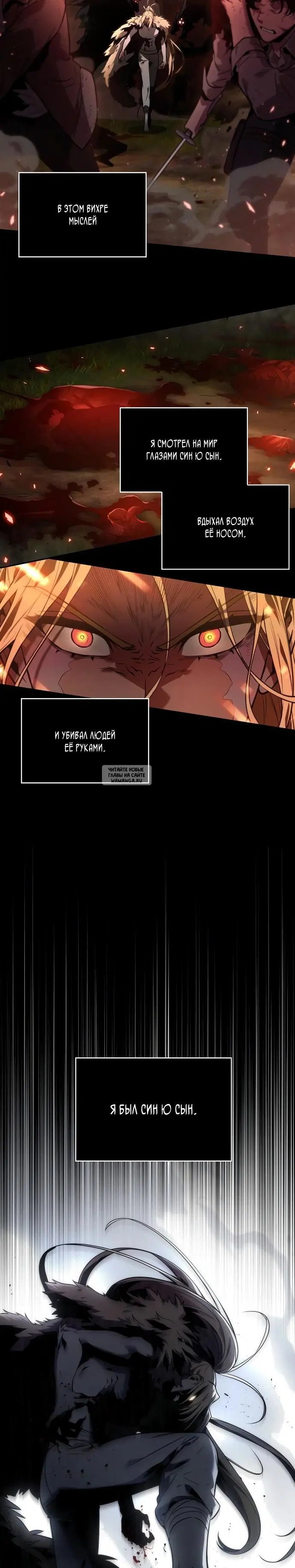 Page 33.000