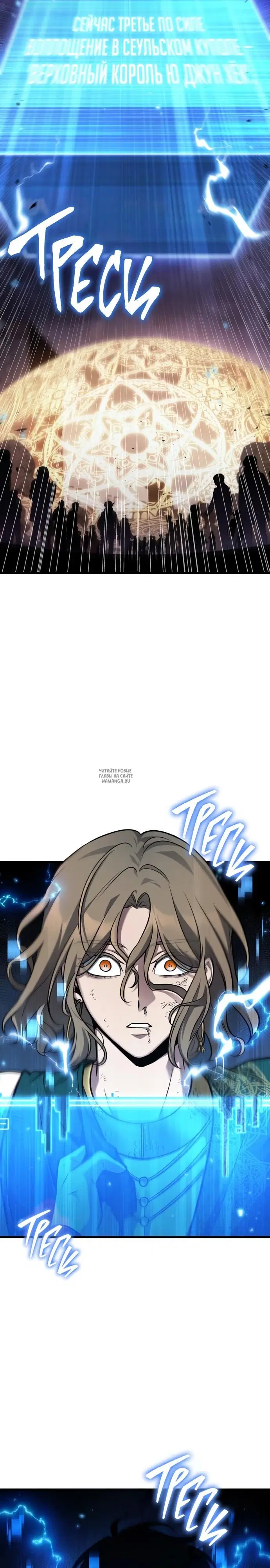 Page 33.000