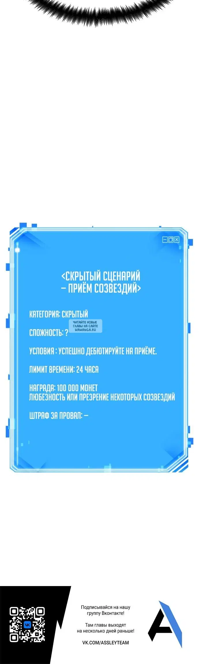Page 33.000