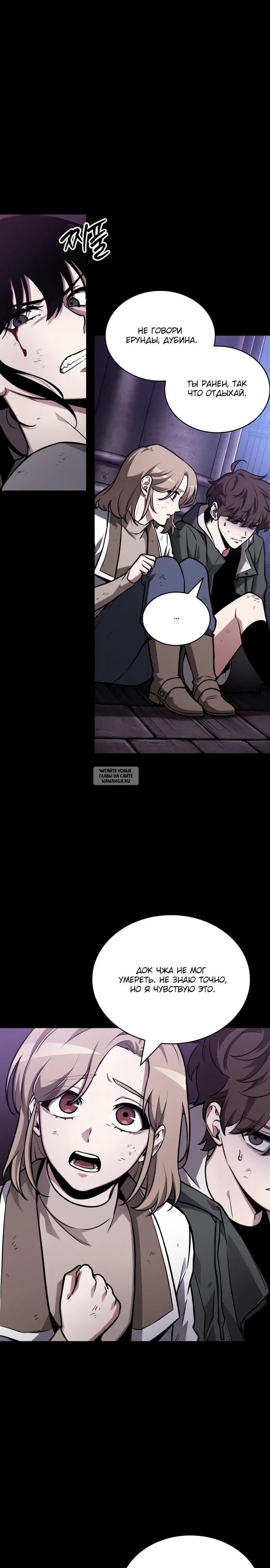 Page 33.000