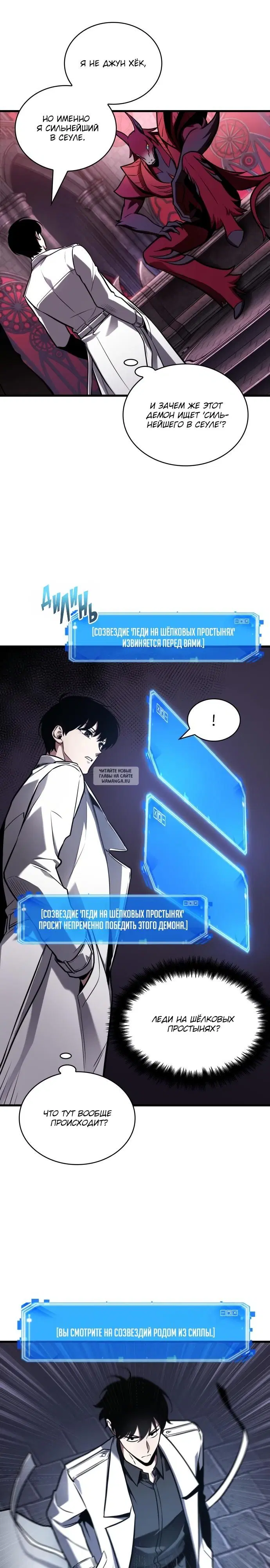 Page 33.000