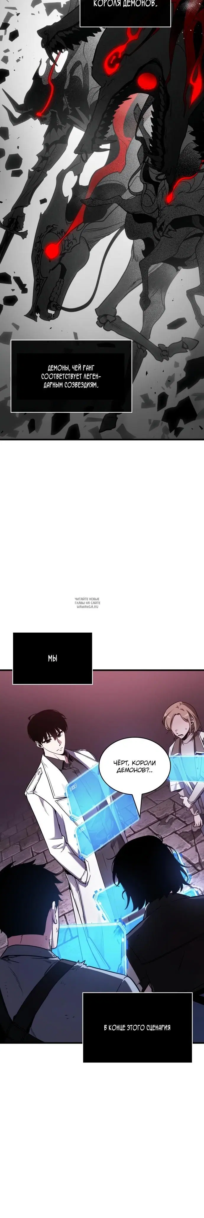 Page 33.000