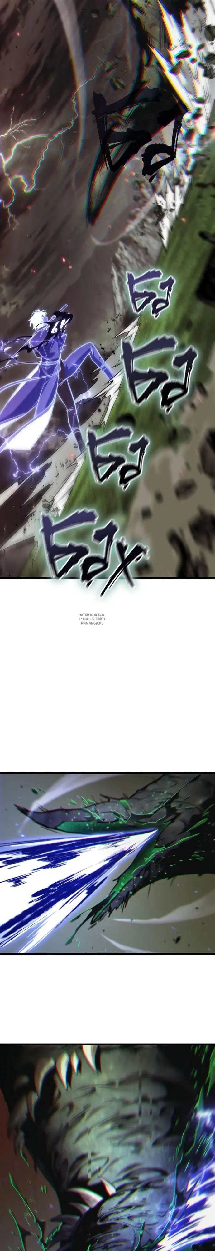 Page 33.000