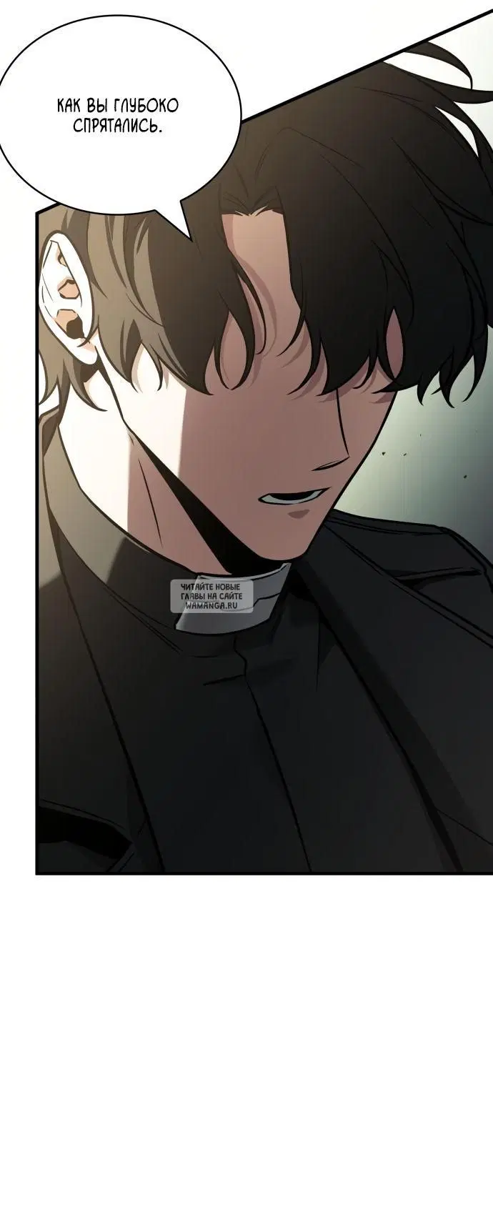 Page 33.000