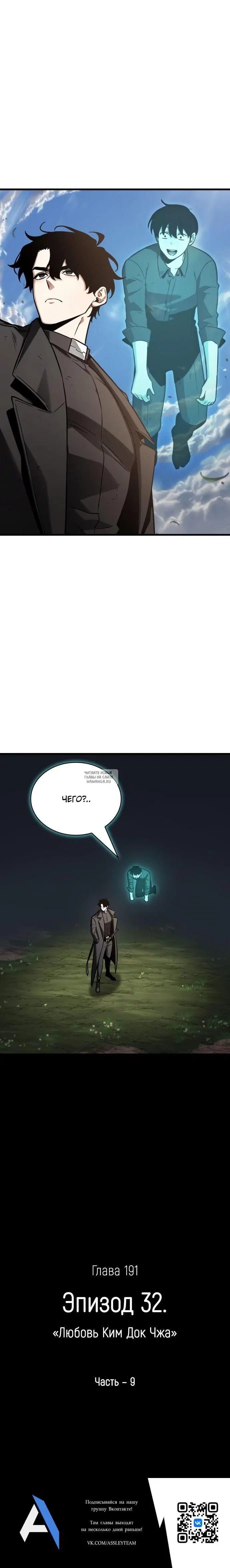 Page 33.000