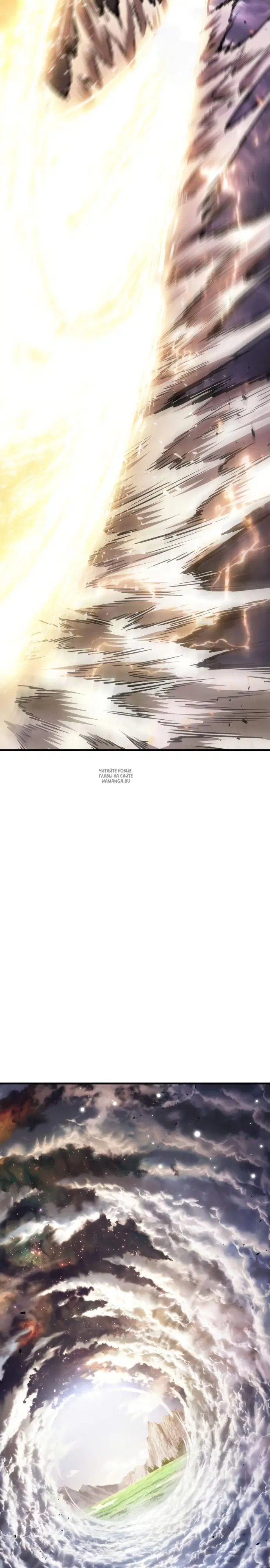 Page 33.000