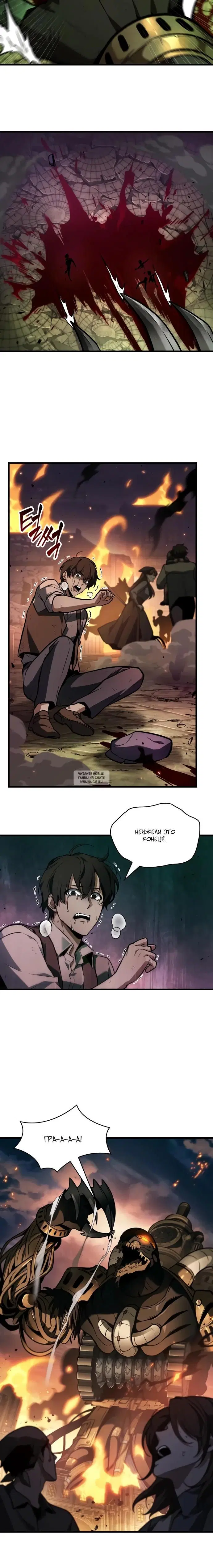 Page 33.000