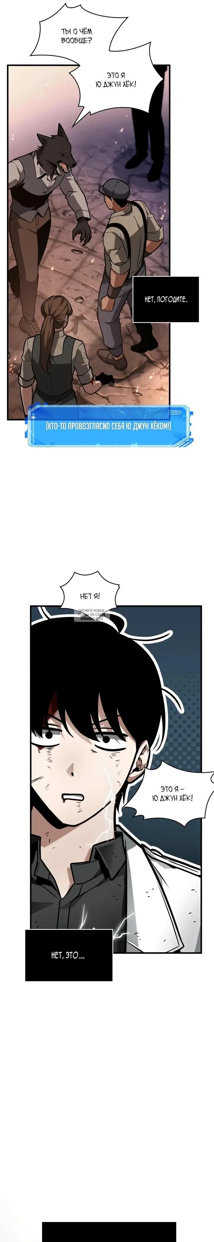 Page 33.000