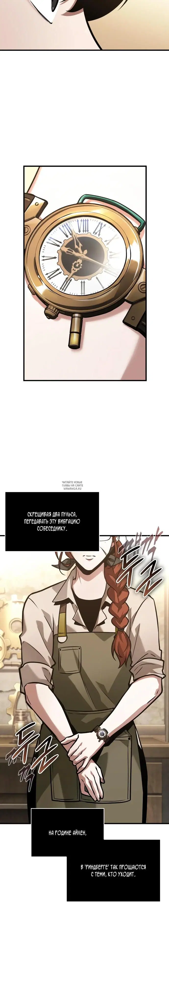 Page 33.000