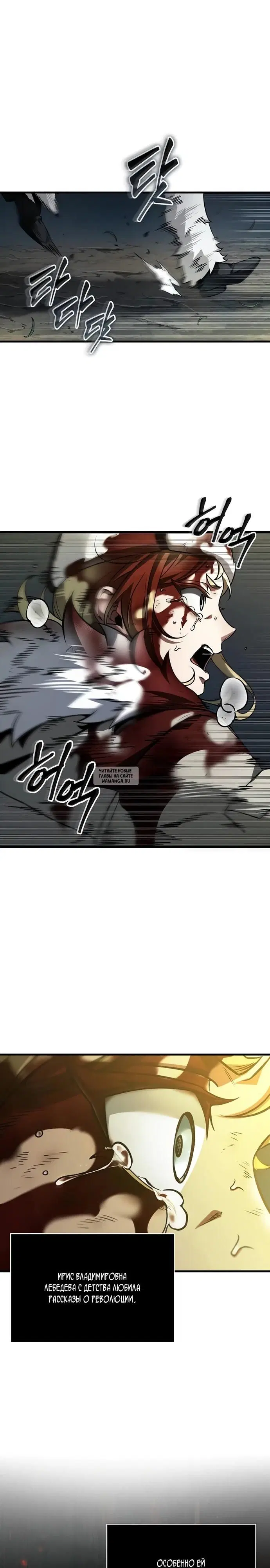Page 33.000