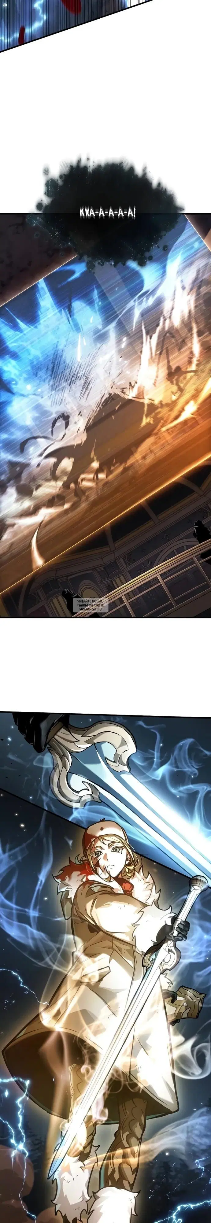 Page 33.000