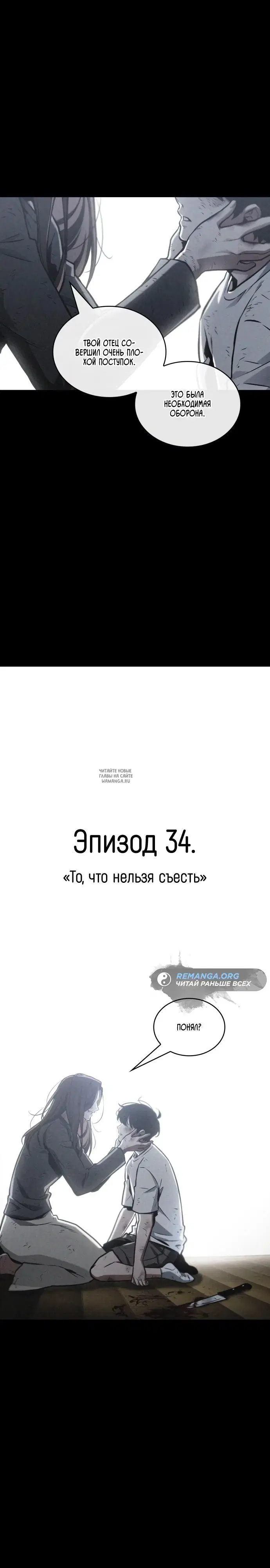 Page 44.000