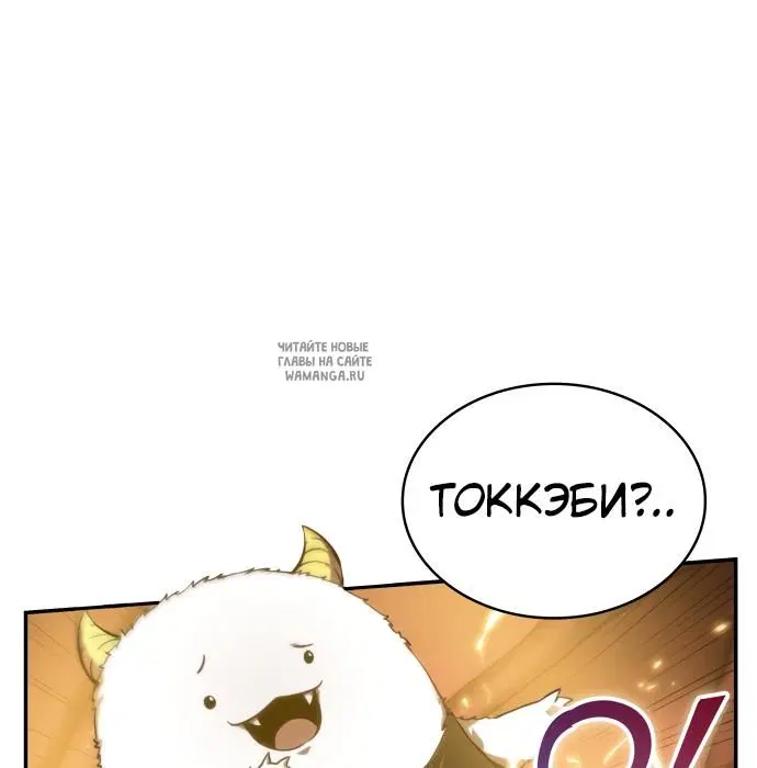 Page 45.000