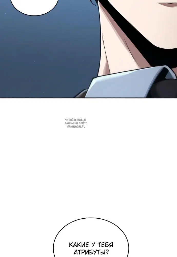 Page 45.000