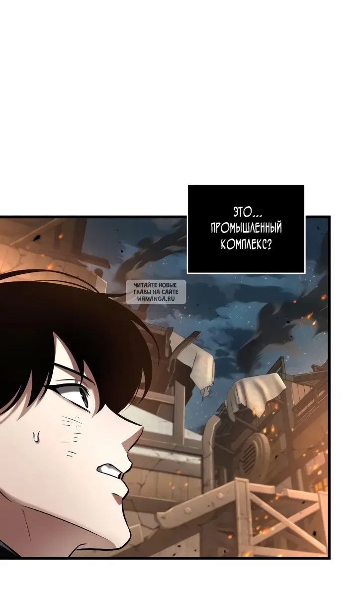 Page 45.000
