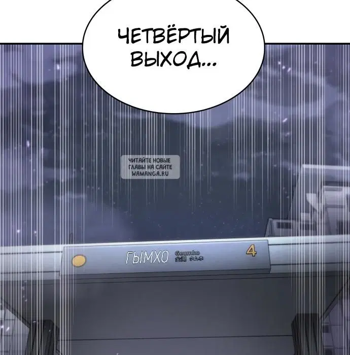 Page 46.000
