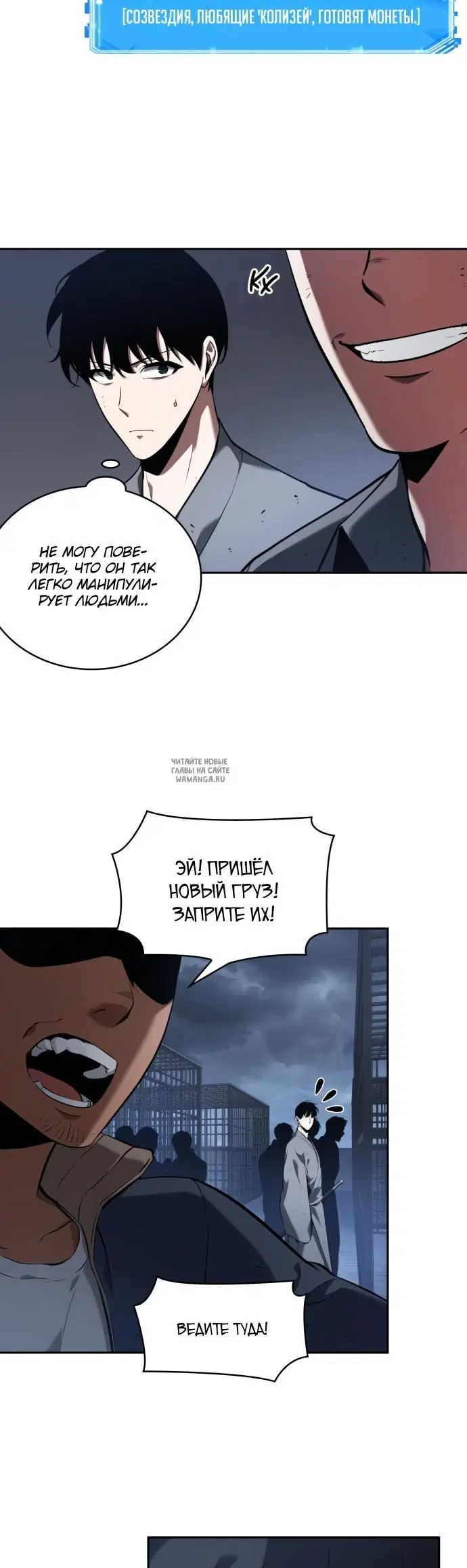 Page 46.000
