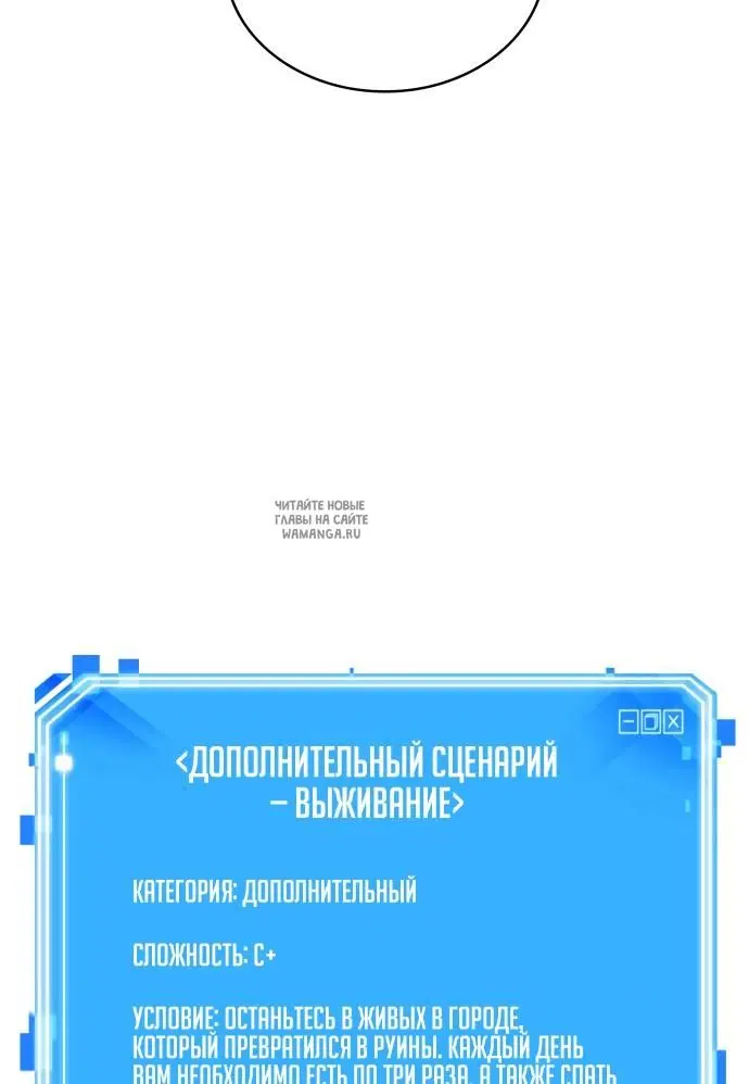 Page 46.000