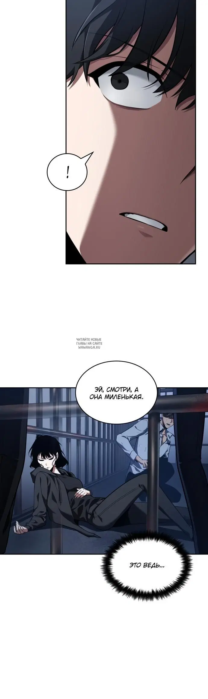 Page 47.000