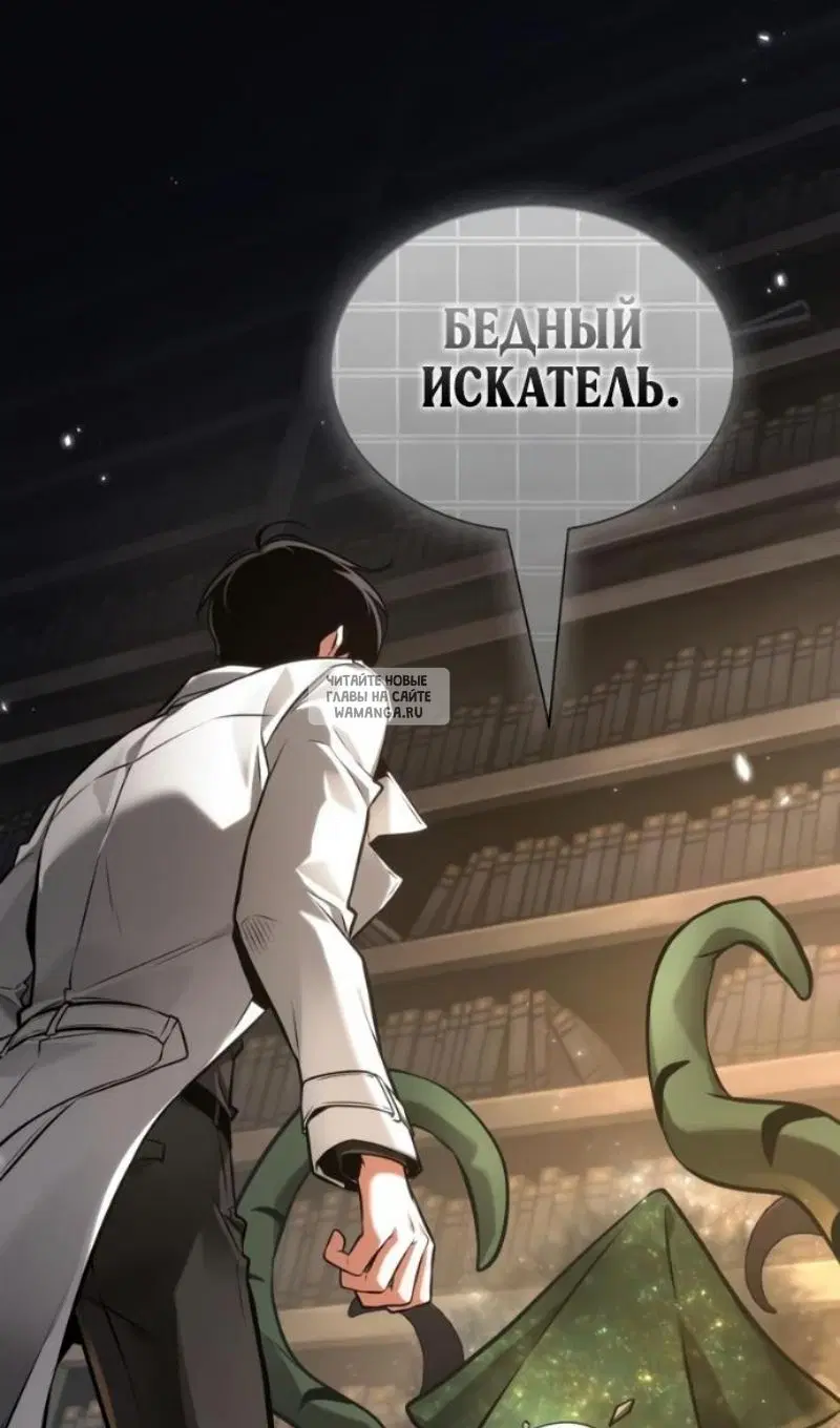 Page 48.000