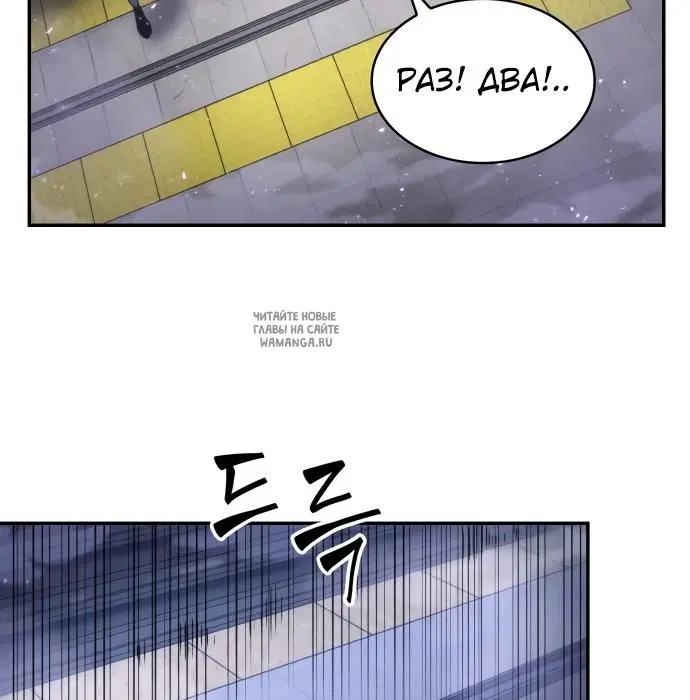 Page 49.000