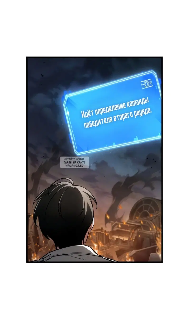 Page 49.000